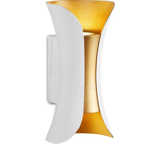 Изображение товара Бра Ambrella Light Wall FW194