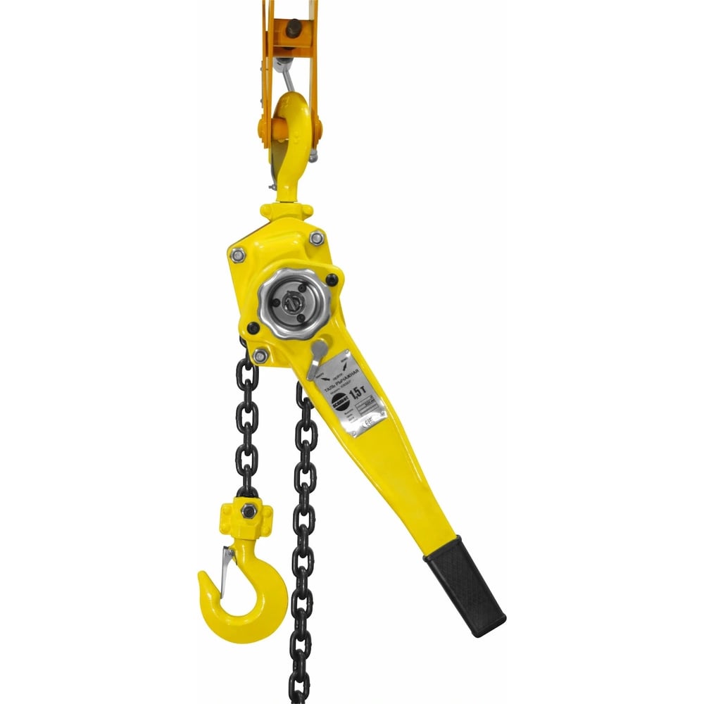 Изображение товара Таль ручная шестеренная OCALIFT CLEVER 1.5t 3m