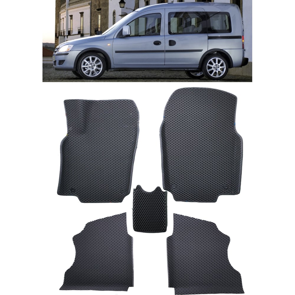 Ковры в салон автомобиля opel combo c рестайлинг вариант макси 3d 2003 - 2011 Eva Smart 3405-B1A1-S