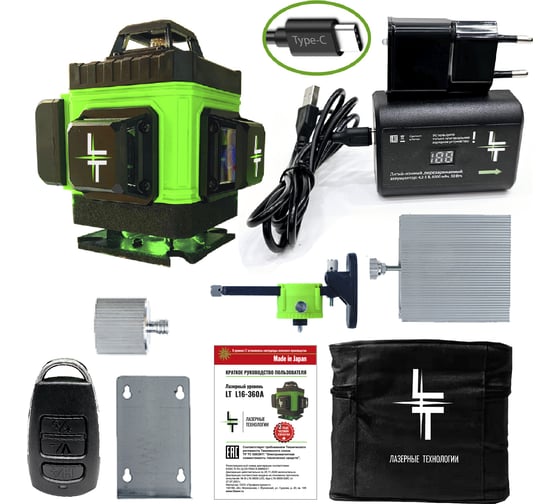 Изображение товара Профессиональный лазерный уровень LT L16-360A