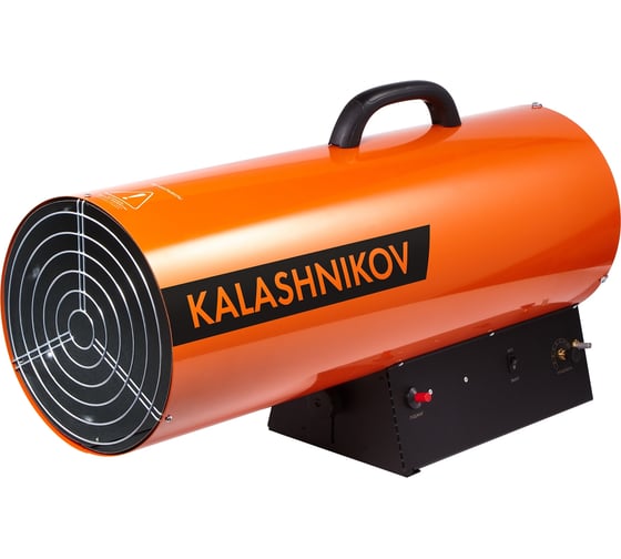 Изображение товара Газовая пушка Kalashnikov KHG-85 НС-1456066