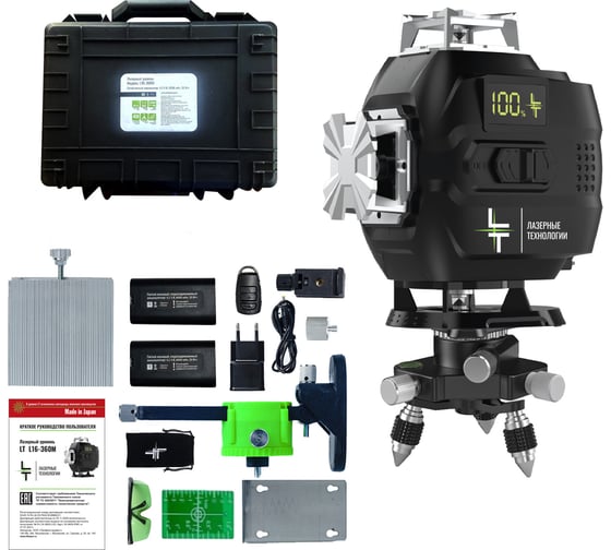 Изображение товара Профессиональный лазерный уровень LT L16-360M