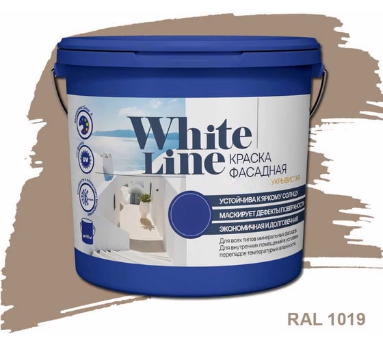 Изображение товара Фасадная колерованная краска White Line Ral 1019, ведро 9 л/11,2 кг 4690417099184