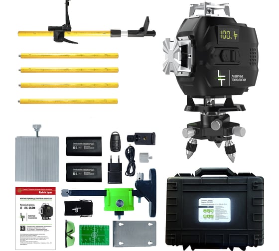 Изображение товара Профессиональный лазерный уровень LT L16-360М + штанга распорная 3.6м L16-360M/3.6м