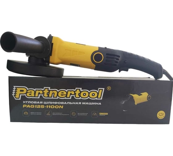 Изображение товара Углошлифовальная машина PARTNERTOOL PAG125-1100N