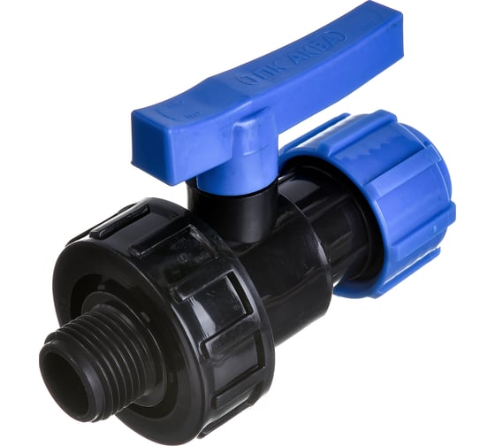 Изображение товара Шаровой компрессионный кран ПОЛИТЭК НР разъемный d 20x1/2 ТПК-АКВА, 553222012