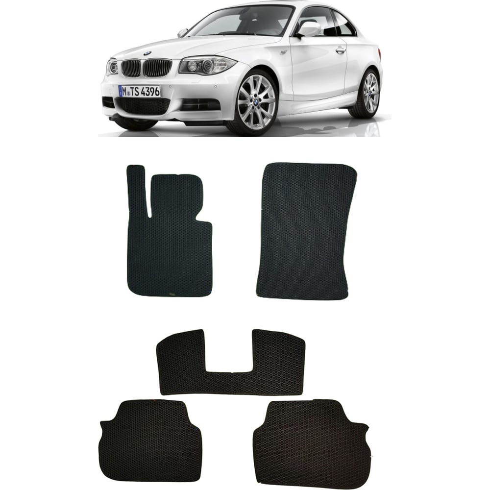 Ковры в салон автомобиля Eva Smart 2590-B1A1-S