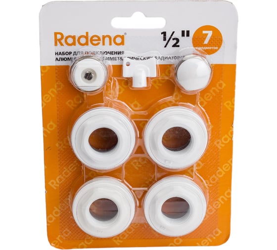 Изображение товара Монтажный комплект для радиатора Radena 1/2, 7 предметов 011090101