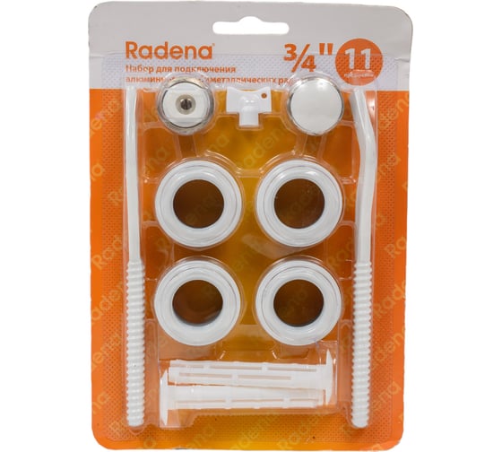 Изображение товара Монтажный комплект для радиатора Radena 3/4, 11 предметов, 2 кронштейна 011090222