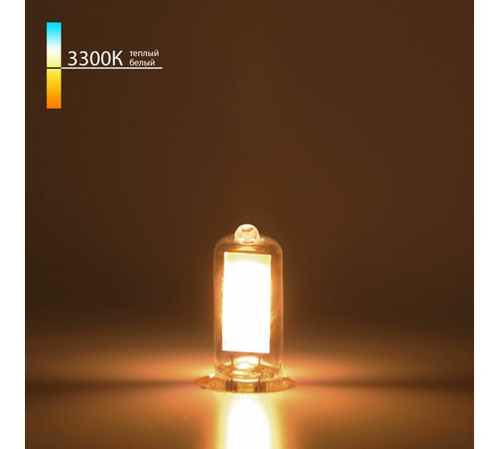 Изображение товара Светодиодная лампа Elektrostandard BLG911 G9 LED 3W 220V 3300K a058831