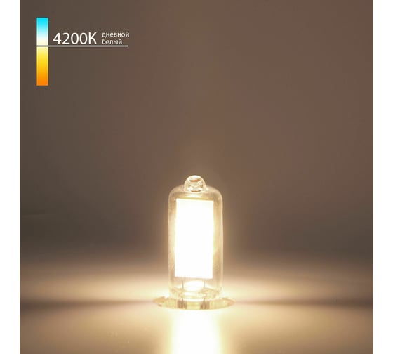 Изображение товара Светодиодная лампа Elektrostandard BLG912 G9 LED 3W 220V 4200K a058832
