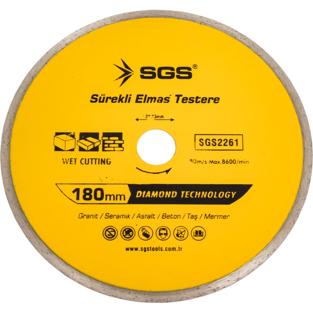 Изображение товара Диск алмазный сплошной 180 мм для керамики, бетона, гранита SGS