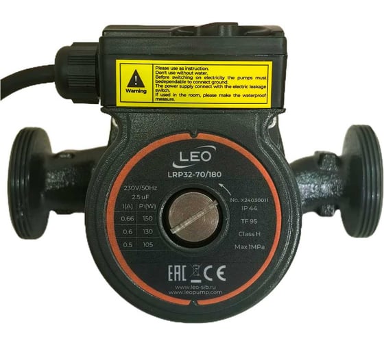 Изображение товара Циркуляционный насос LEO LRP 32-70/180, 105/130/150 Вт, 220В, Q 37/50/67 лмин, Hmax 5.2/6/6.3 м 1093