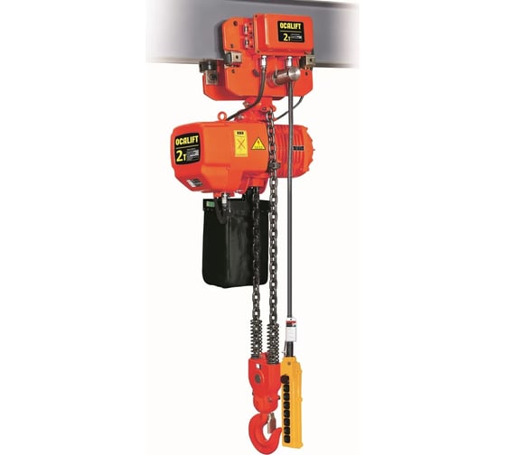 Изображение товара Передвижная цепная таль OCALIFT 0202D 2 т, 6 м, 3,3/1,1 м/мин, 380 в OCA0202DT6m