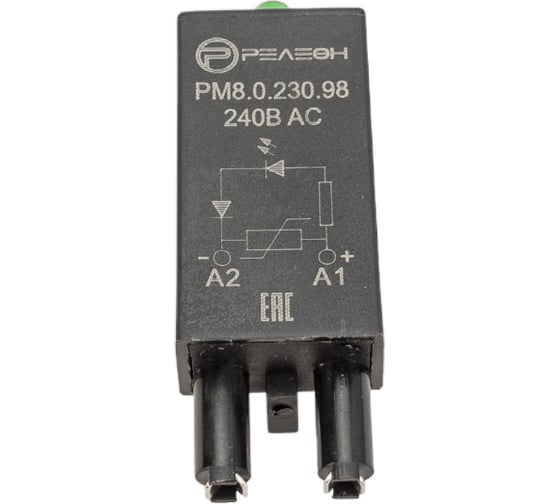 Изображение товара Модуль индикации и защиты РЕЛЕОН LED + Варистор; 240В AC/DC; PM8023098