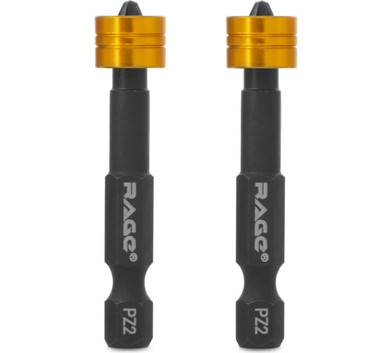 Изображение товара Магнитные биты RAGE By VIRA с ограничителем для шуруповерта S2 PZ2 x 50 мм 2 шт 554134