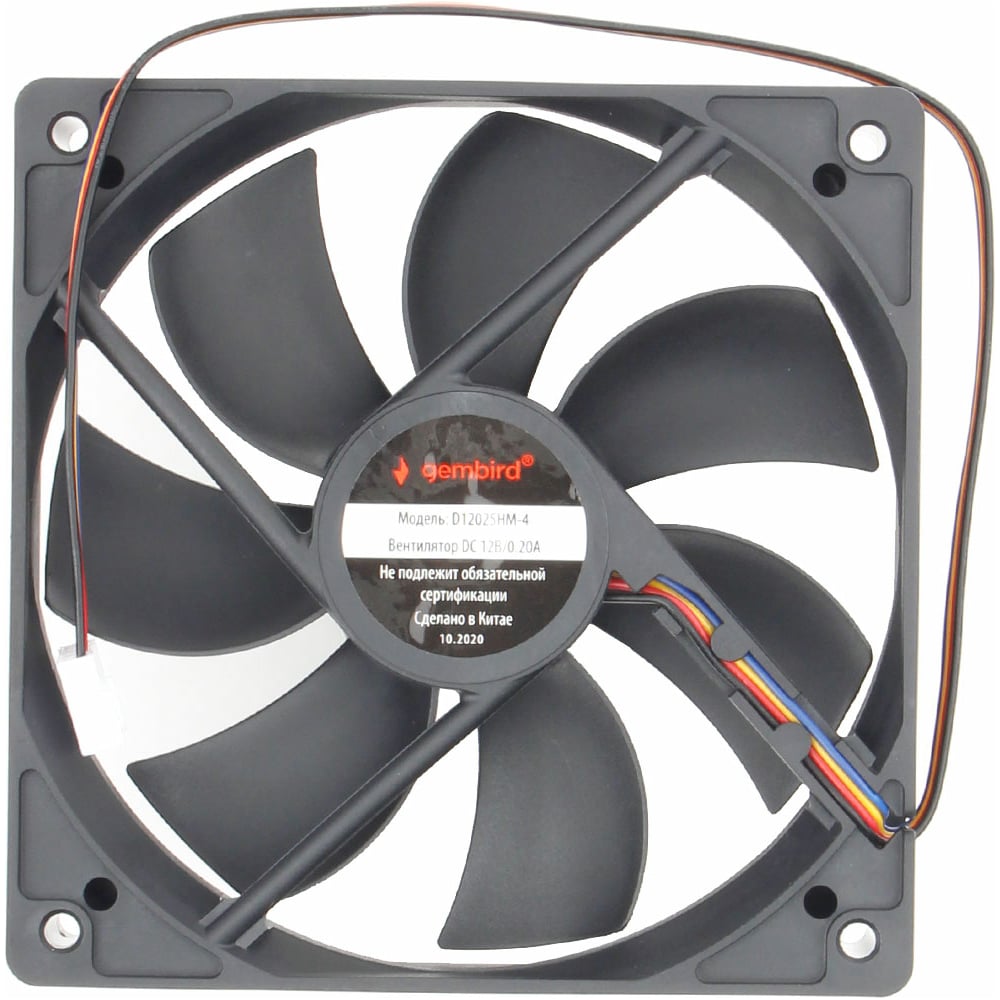 Изображение товара Вентилятор Gembird D12025HM-4 гидродинамический 120x120x25 мм 62.5 CFM