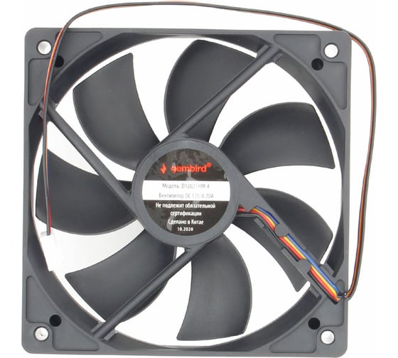 Изображение товара Вентилятор Gembird 120x120x25, гидродинамический, 4 pin, провод 30 см, D12025HM-4