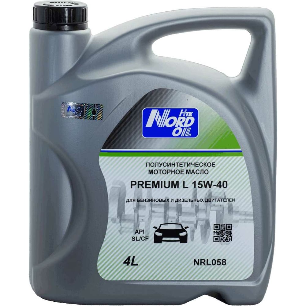 Моторное масло NORD NRL058 OIL Premium L 15W-40 SL/CF - фото 1
