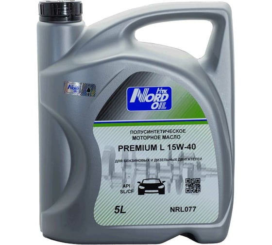 Изображение товара Моторное масло NORD OIL Premium L 15W-40 SL/CF 5л NRL077