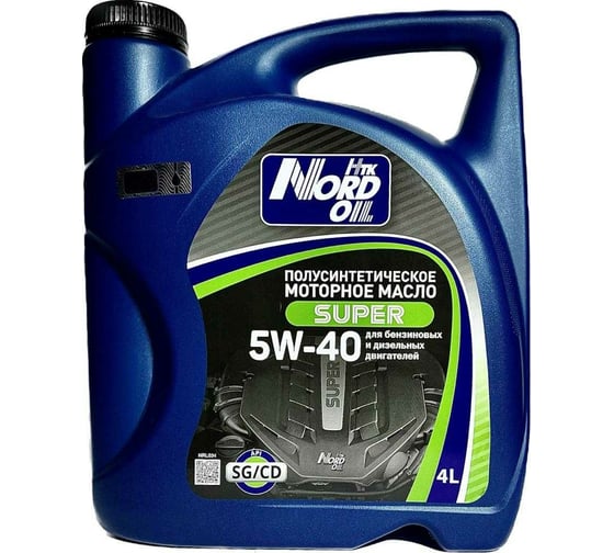 Изображение товара Моторное масло NORD OIL Super 5W-40 SG/CD 4л NRL034