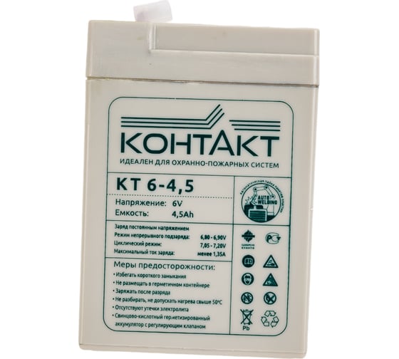 Изображение товара Аккумуляторная батарея КОНТАКТ КТ 6-4.5 (6 В; 4.5 Ач) Магнито-контакт 00-00005962