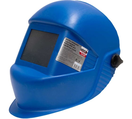 Изображение товара Щиток сварщика пластиковый wega (епк-ас) 100x90 мм, синий KRASS 2961007