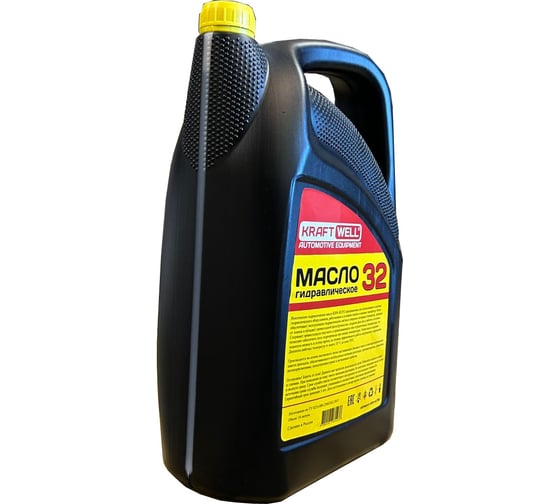 Изображение товара Масло гидравлическое 10 л KraftWell KRW-HLP32