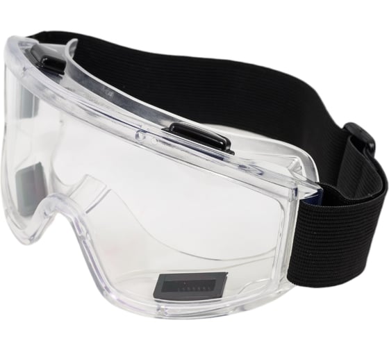 Изображение товара Закрытые панорамные очки STARTUL ЗН-8 Панорама ST7212-07