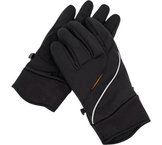 Изображение товара Утепленные перчатки Helios KURAI р. M HS-CY-Y20-8-M 335343