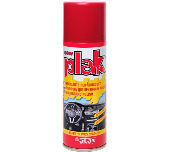 Изображение товара Полироль салона PLAK 200 мл аэрозоль Вишня 5104