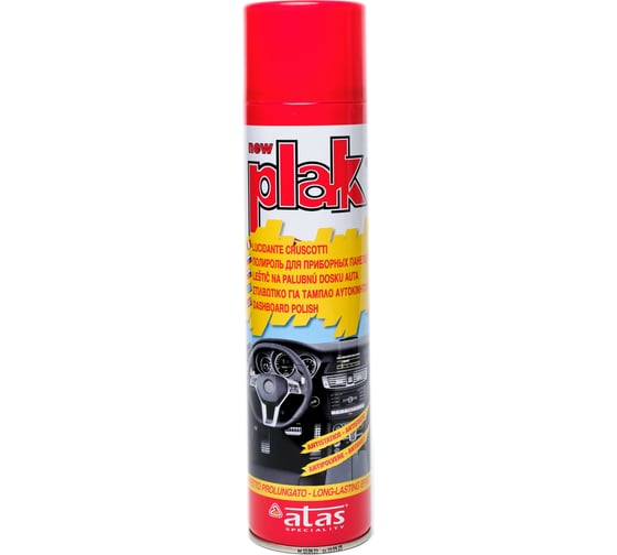 Изображение товара Полироль салона PLAK 400 мл аэрозоль Клубника 5121