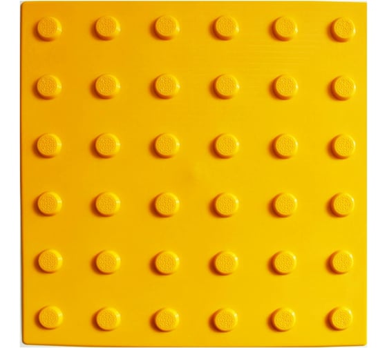 Изображение товара Тактильная плитка из ПВХ ПластФактор конус в ряд (преодолимое препятствие) 4630027111685