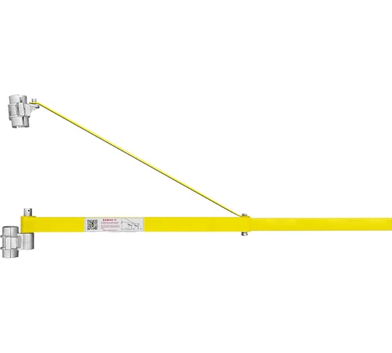 Изображение товара Штанга поворотная для подвеса мини тали на строительные леса 750-1100 мм OCALIFT oca1004894