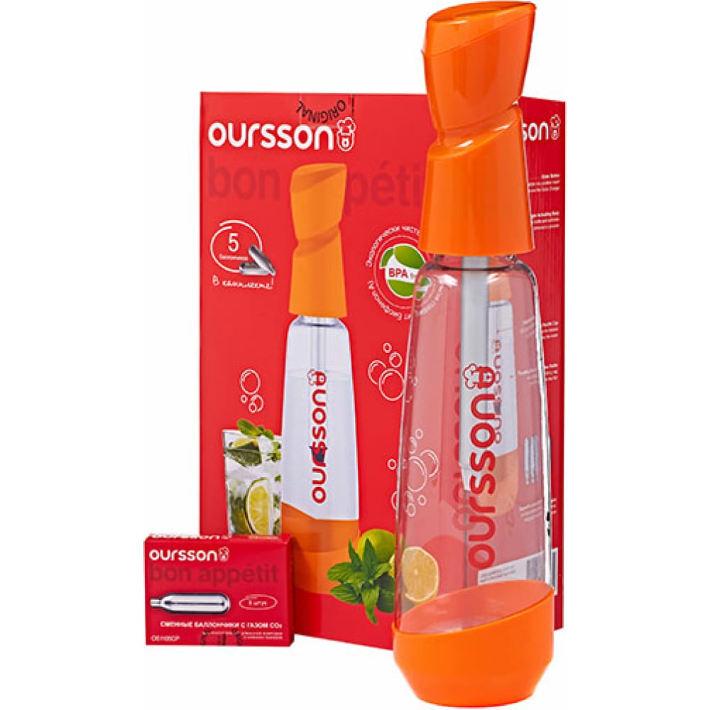 OURSSON OS1005SK/OR