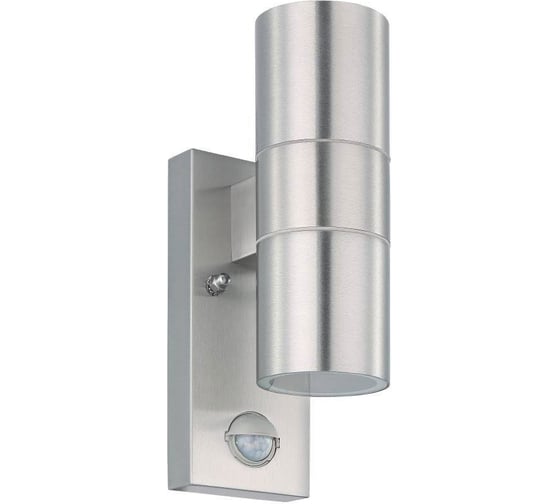 Изображение товара Светильник на штанге EGLO ПРОМО Riga 5 32898