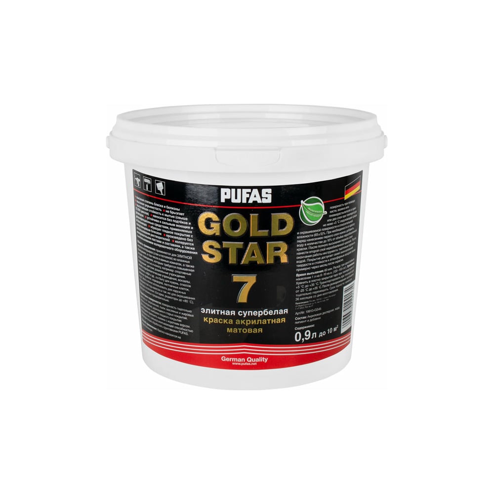 Изображение товара Акрилатная краска Pufas GOLD STAR 7 супербелая матовая 0,9 л для внутренних работ
