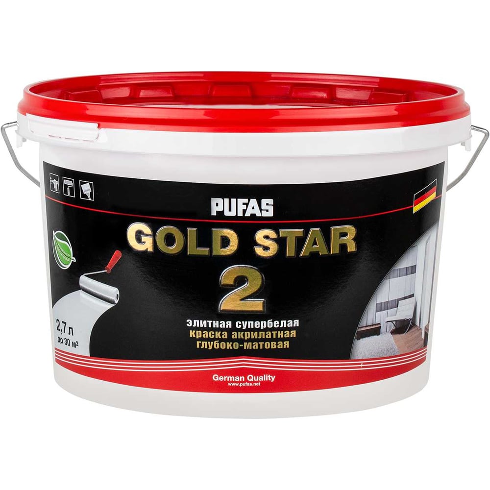 Изображение товара Акрилатная краска Pufas GOLD STAR 2 супербелая глубоко матовая 2,7 л