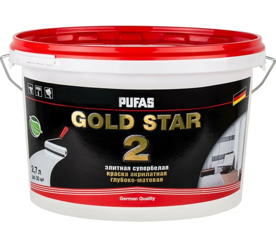 Изображение товара Акрилатная краска Pufas GOLD STAR 2 супербелая глубокоматовая мороз. 2,7 л 4,4 кг тов-141001