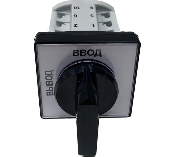 Изображение товара Кулачковый переключатель Elkey cs 10-05.044fu9.106 4687202840892