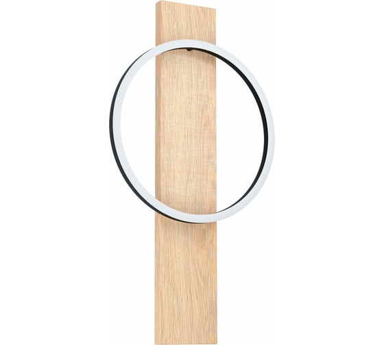 Изображение товара Накладной светильник EGLO Boyal 99466