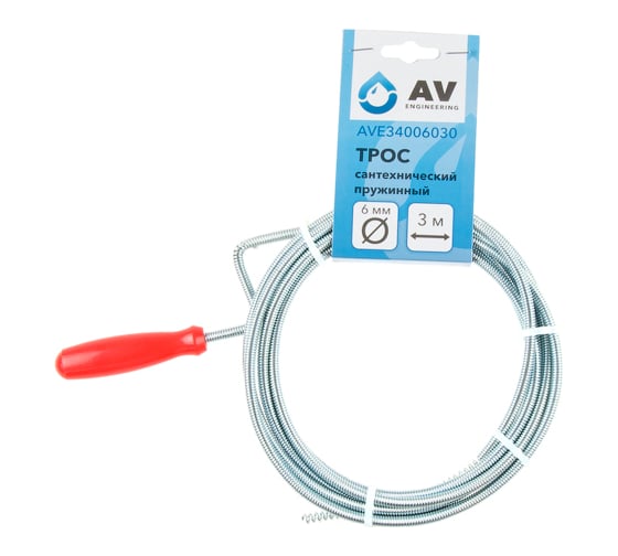 Изображение товара Трос сантехнический AV Engineering пружинный, диаметр 6 мм, длина 3 м AVE34006030