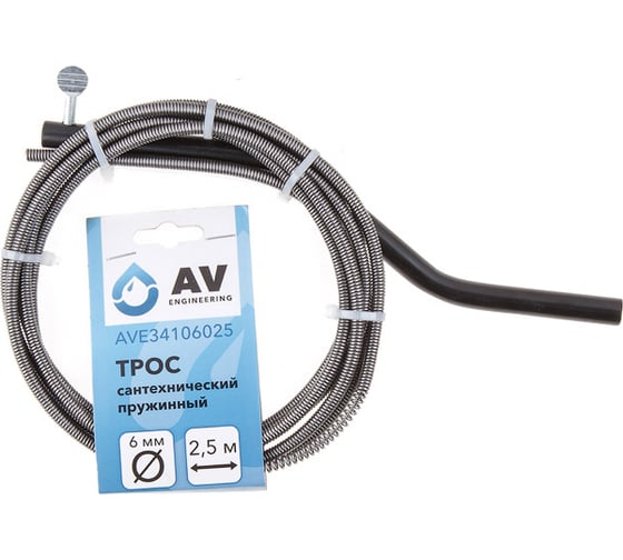 Изображение товара Трос сантехнический AV Engineering пружинный диаметр 6 мм, длина 2.5 м AVE34106025