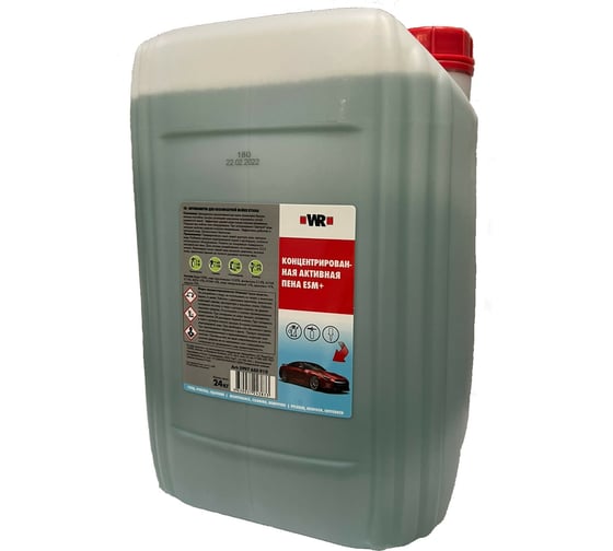 Изображение товара Концентрированное средство для бесконтактной мойки автотранспорта WURTH ESM+ 1893027007092 1