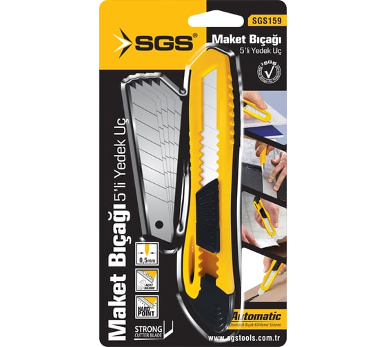 Изображение товара Пластиковый универсальный нож SGS  18 мм с комплектом лезвий (5 шт) 159SGS