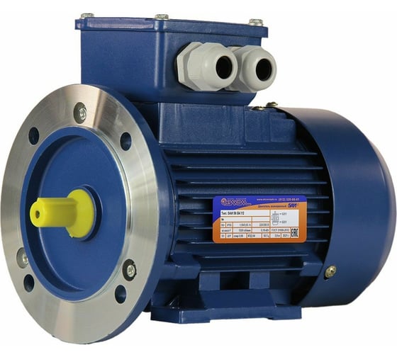 Изображение товара Электродвигатель 5АИ 56 А4 0.12/1500 IM 2081 01.01.213513