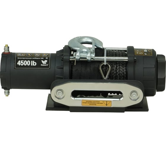 Изображение товара Электрическая лебедка Habert 4500LBS, синтетический трос 00-00157121