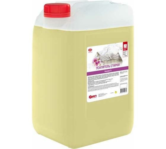 Изображение товара Отбеливатель на основе активного хлора АиС Паллика CL 20 л 6021334