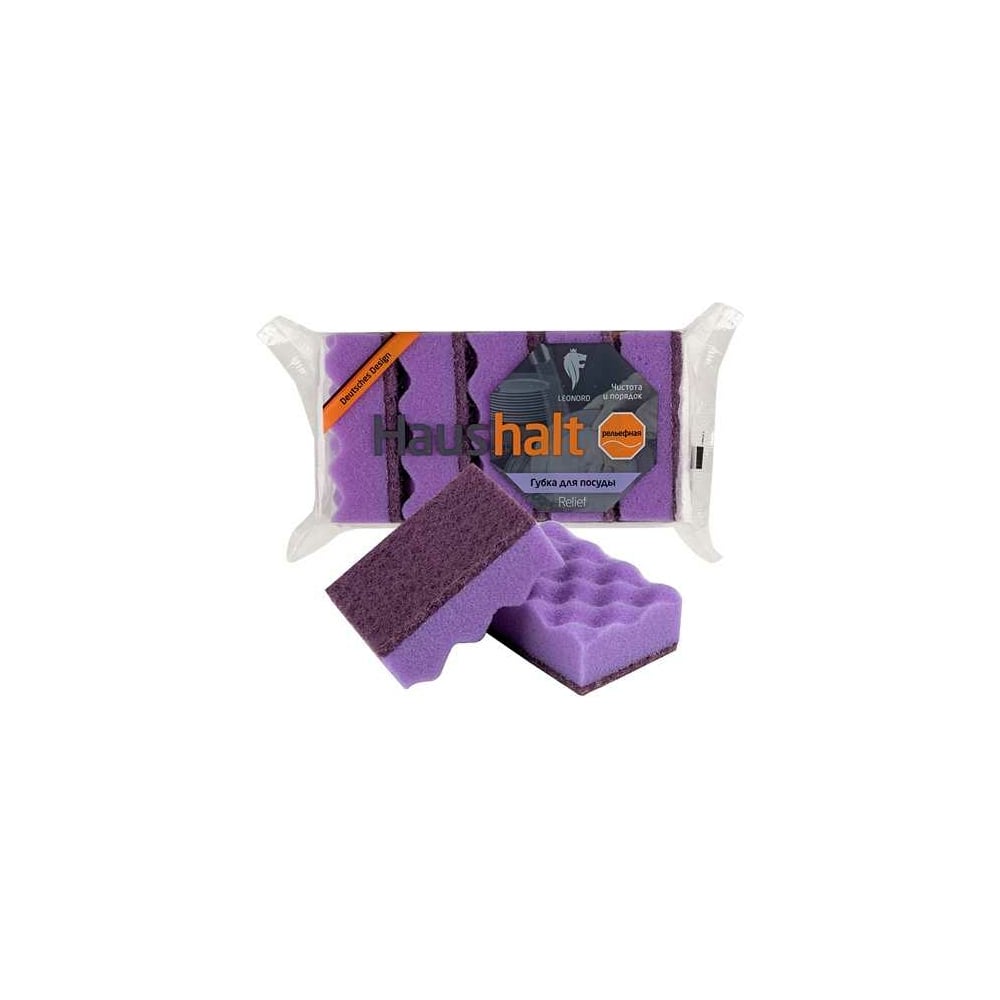 Изображение товара Губка для посуды Leonord Relief 5 шт