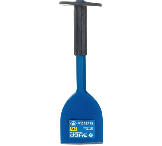 Изображение товара ЗУБР Профессионал Зубило-конопатка с протектором 75x250 мм 2123-75